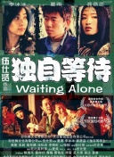 4399在線觀看視頻視頻bd