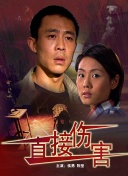 行尸走肉第九季bd高清在線觀看