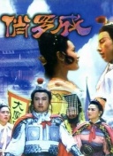 僵尸世界大戰(zhàn)正片