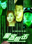 兩個(gè)人觀看速高清完整版在線