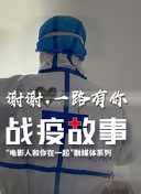 灌籃高手日語(yǔ)版第78集