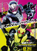 女王辦公室粵語版第79集