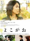 野花社區(qū)在線觀看高清3高清完整在線觀看
