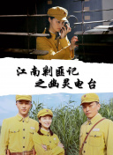 玉高清影視在線