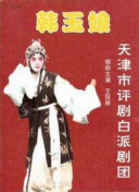 菠蘿菠蘿蜜視頻免費(fèi)看5高清完整在線觀看