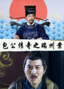 灌籃高手日語版第36集