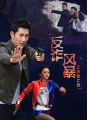 2012高清完整版國語版完整版高清在線觀看