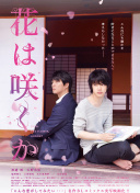 國(guó)光幫幫忙(2021)第20210324期