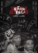 一個(gè)人的在線觀看www在線觀看