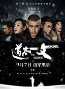 影院在線觀看高清版hd高清
