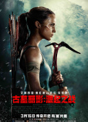 佐倉(cāng)絆