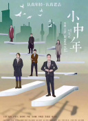 英雄聯(lián)盟:雙城之戰(zhàn)高清國(guó)語(yǔ)版觀看