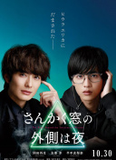 野花在線觀看觀看6hd高清