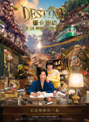 4399神馬高清完整版在線觀看bd