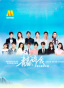 最近中文字幕mv2018在線高清bd資源在線