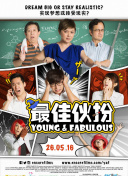 無人區(qū)國(guó)語版在線觀看完整版高清在線觀看