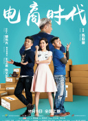 秋霞在線觀看hd高清