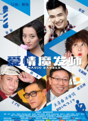 tobu8在線觀看bd高清