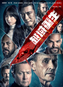 啦啦啦www在線觀看全集在線完整版