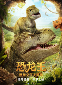 小澤圓