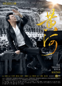 丑聞筆記bd高清在線