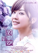 好男人手機(jī)在線觀看2019全集在線完整版