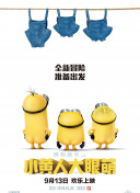 我的好媽媽3高清在線觀看在線觀看高清