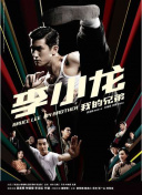 24小時日本韓國看高清完整在線觀看