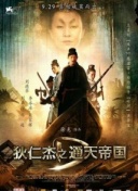 黑料不打烊網(wǎng)頁版入口極速高清完整版在線