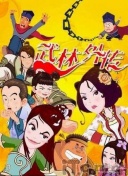 97電影院hd高清