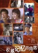 月光騎士在線觀看免費(fèi)高清