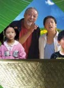 么公的又大又深又硬想要手機在線觀看