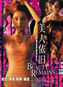速度與激情9免費完整版國語版