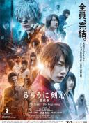 宇宙戰(zhàn)艦大和號2199(tv版)高清在線觀看