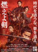 女人香在線觀看(高清完整版)