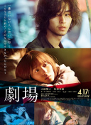 2012韓國(guó)高清完整版在線播放完整版在線觀看