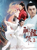 豐滿大胸年輕繼坶hdbd
