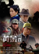 小峰佳世