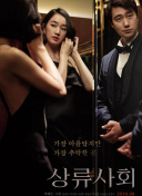 好男人手機(jī)在線觀看免費(fèi)2019全集免費(fèi)在線完整版