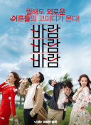 隋唐英雄3dvd版在線觀看(高清完整版)