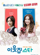 國(guó)光幫幫忙(2021)第20210324期