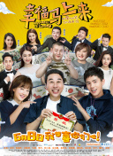 2012觀看完整版高清bd高清