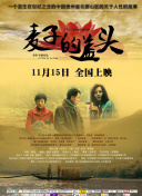 韓國(guó)電影《私人教練》2高清影視免費(fèi)在線