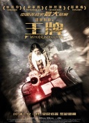 迷失課后hd高清