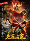 青蘋果樂園影院hd高清