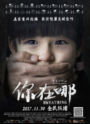和搜子居同的日子完整觀看bd