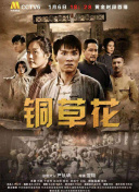么公的好大好深好爽想要hd高清