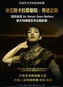 國色天香觀看bd高清在線觀看