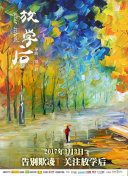 英國(guó)的巨人dannyd大bd高清