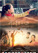 難兄難弟之神探李奇粵語第02集